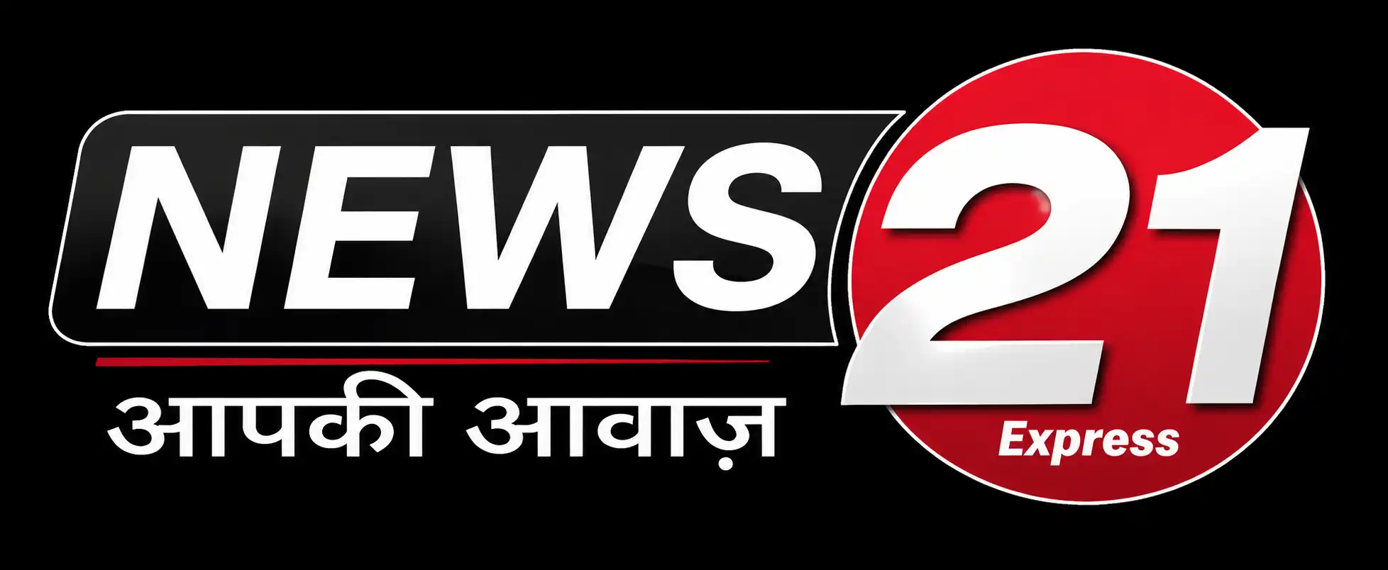 News21Express